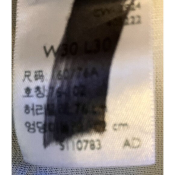 NWT ~ Levi's 501 Original Men's Blue Straight Leg Big E Jeans Size 30 x 30 - Picture 15 of 15